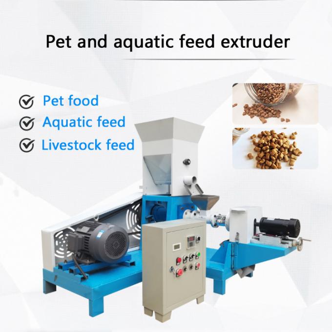 250kg αναμίκτης ζωικών τροφίμων που παράγει την επιπλέουσα γραμμή παραγωγής τροφών της Pet μηχανών εξωθητών σβόλων τροφών ψαριών
