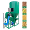 Αναμίκτης και θραυστήρας ζωικών τροφίμων μηχανών μύλων ζωοτροφών CE 250kg/Batch