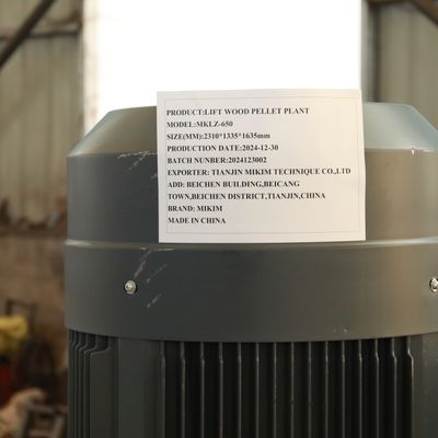 MIKIM πουλερικών τροφών αντιοξειδωτικός φορετός χάλυβας μηχανών 0.2t/Χ σβόλων Biomas ξύλινος