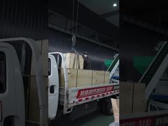 Μηχανή Παραγωγής Πέλλετ από Βιομάζα